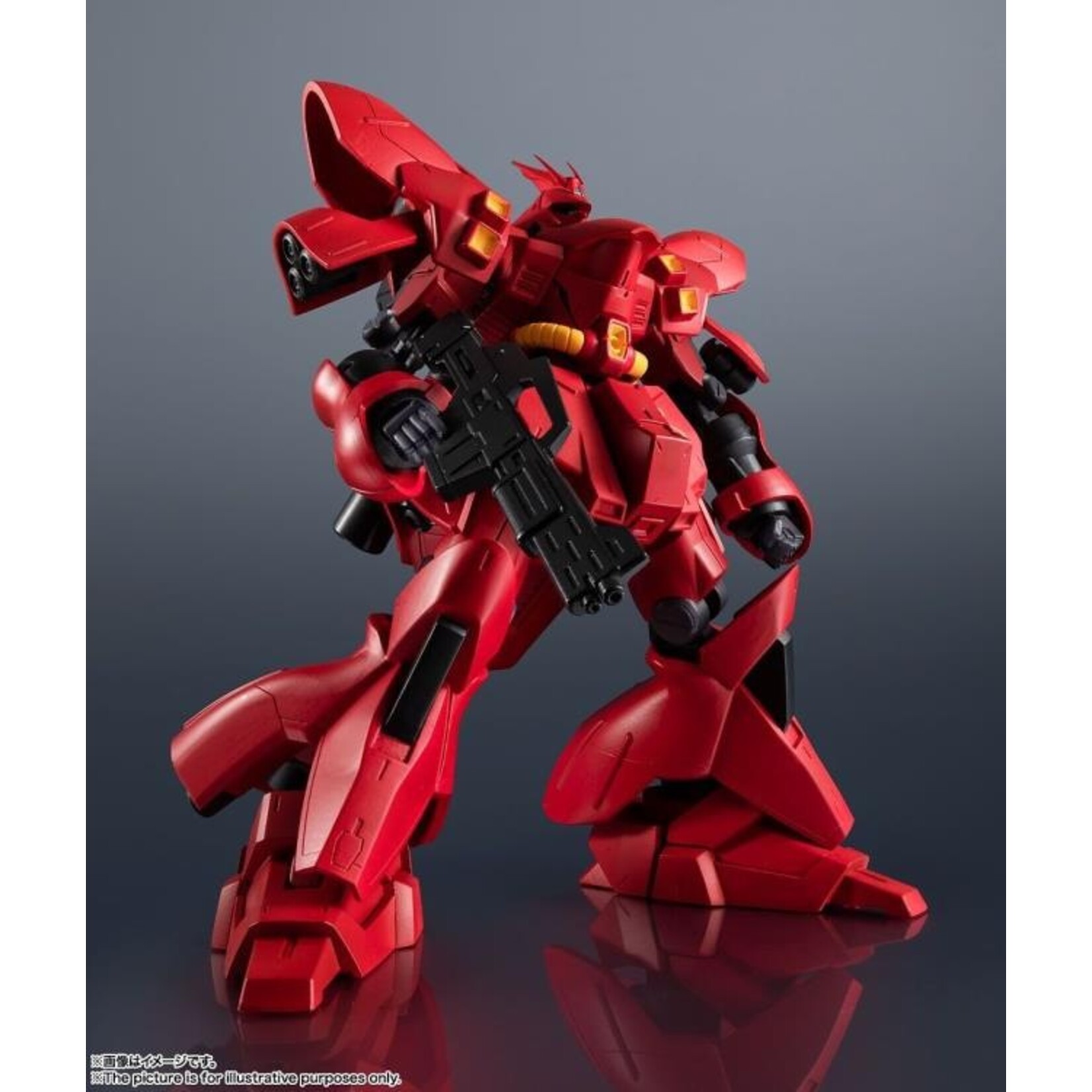 Figure MSN-04 Sazabi