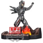 Figure Zeluganoid Ultraman Dyna