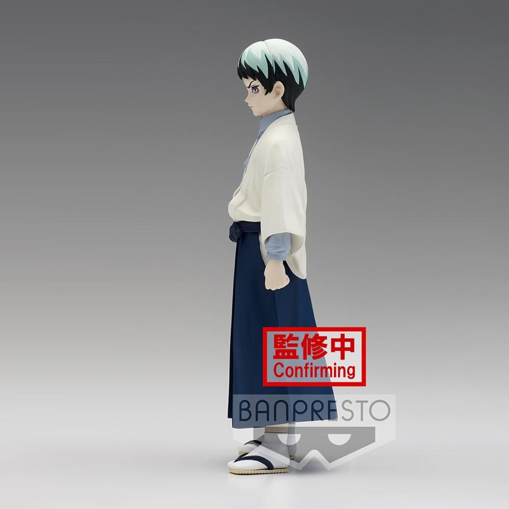 Figure Yushiro Demon Slayer Vol 21