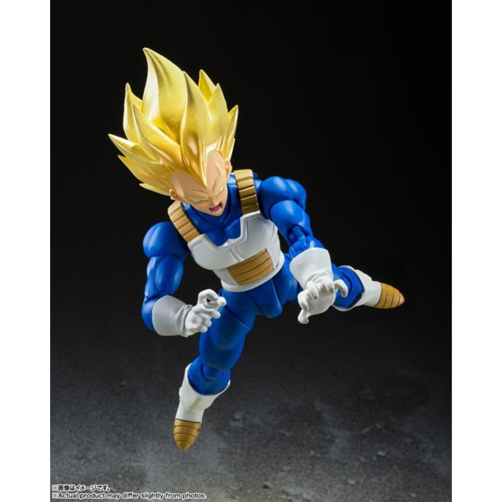 Super Saiyan Vegeta SH Figuarts Figure