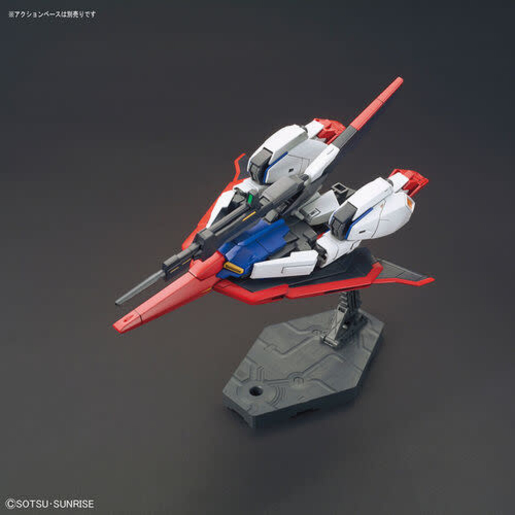 Zeta Gundam HGUC 1/144 Model Kit