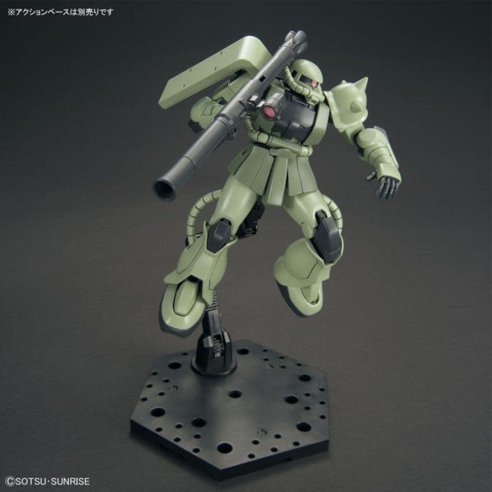MS-06 Zaku II Gundam HG 1/144