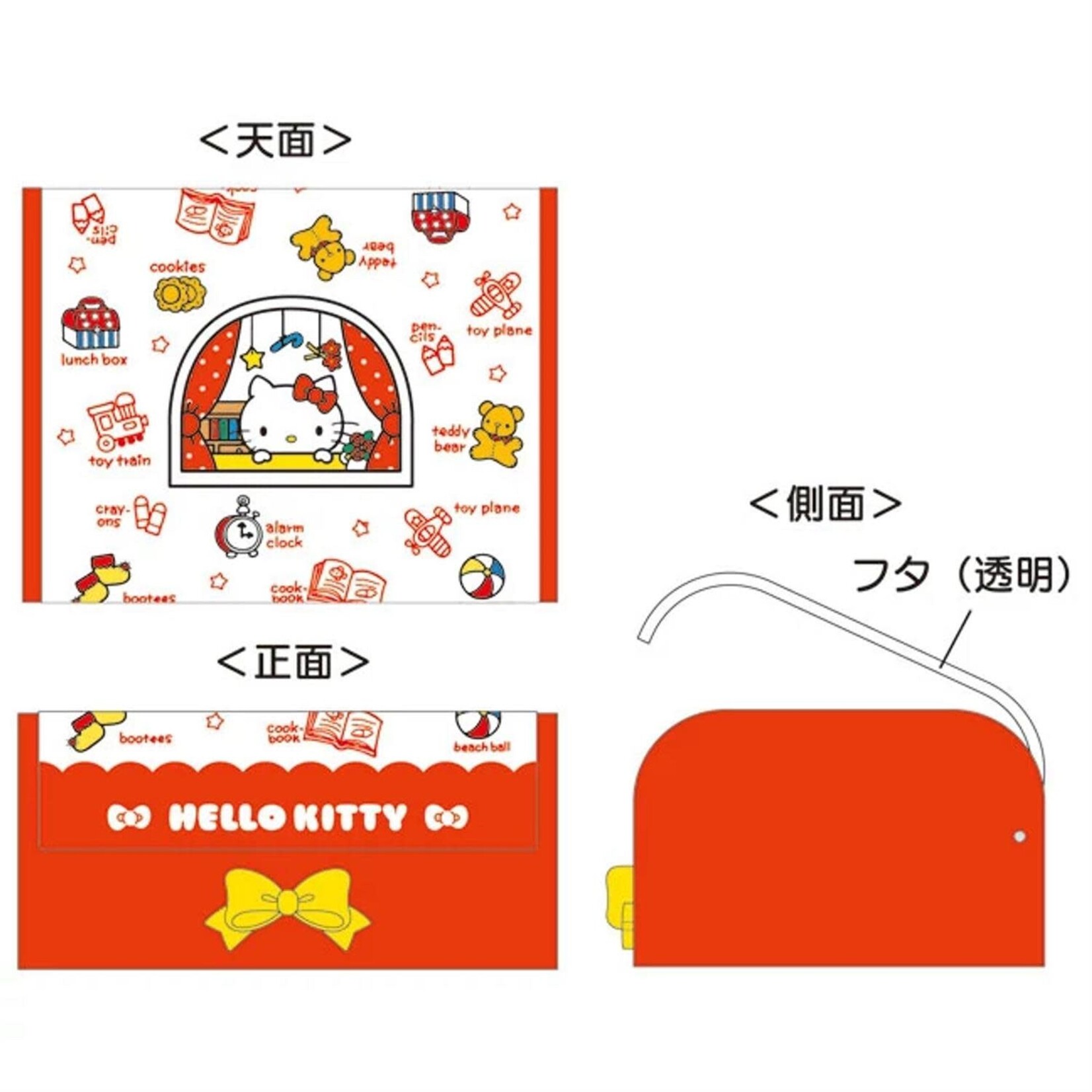 Sanrio Hello Kitty Accessory Case