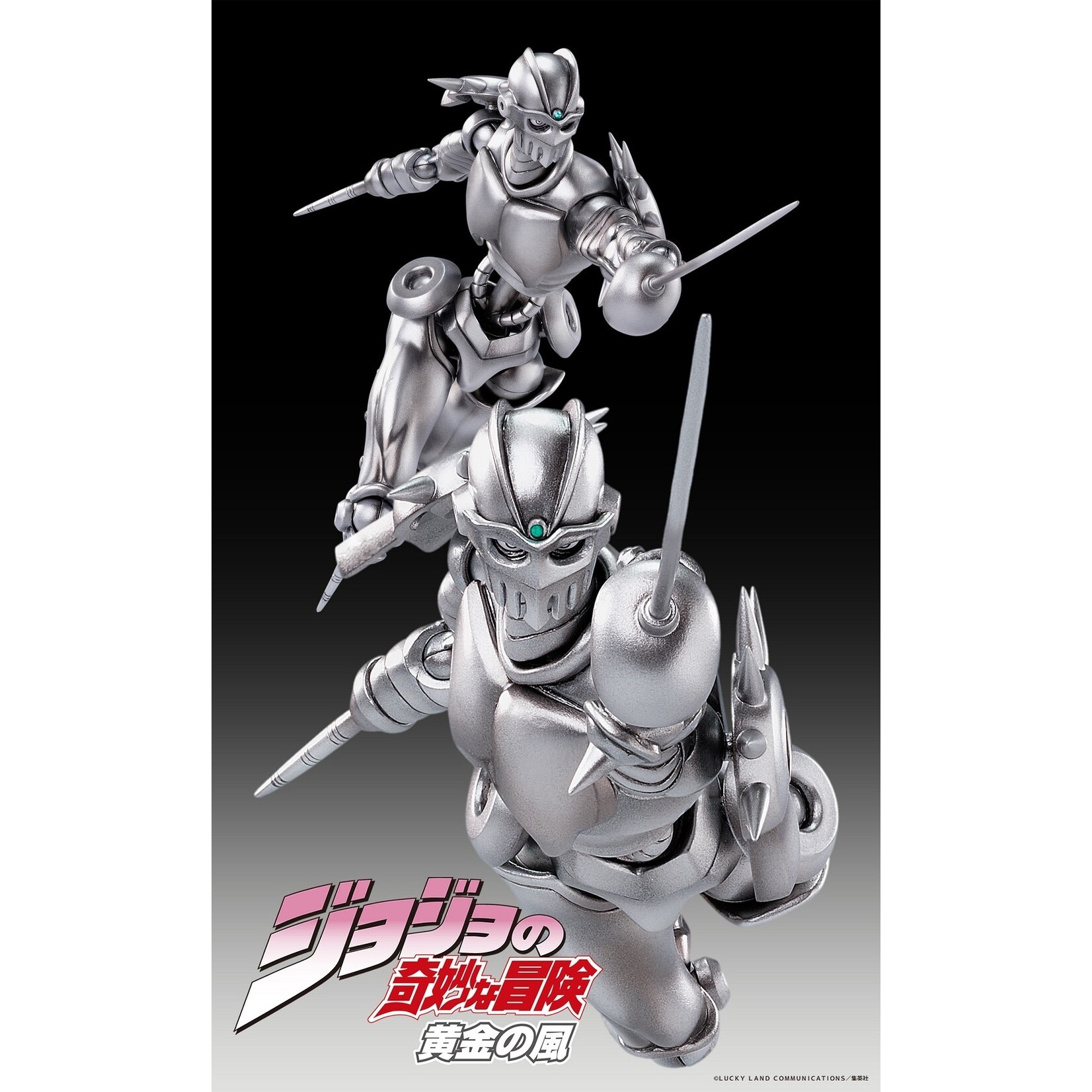 Super Action Statue JoJo's Bizarre Adventure Part 5 Silver Chariot