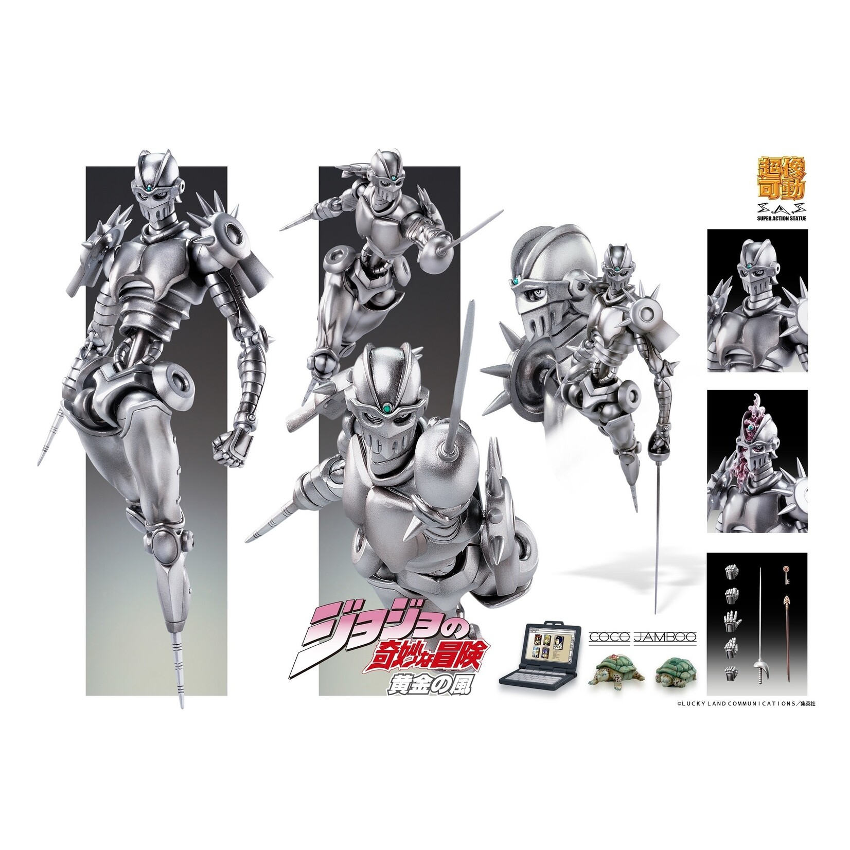 Medicos Jojo's Bizarre Adventure pt 5 Chozokado Silver Chariot Figure