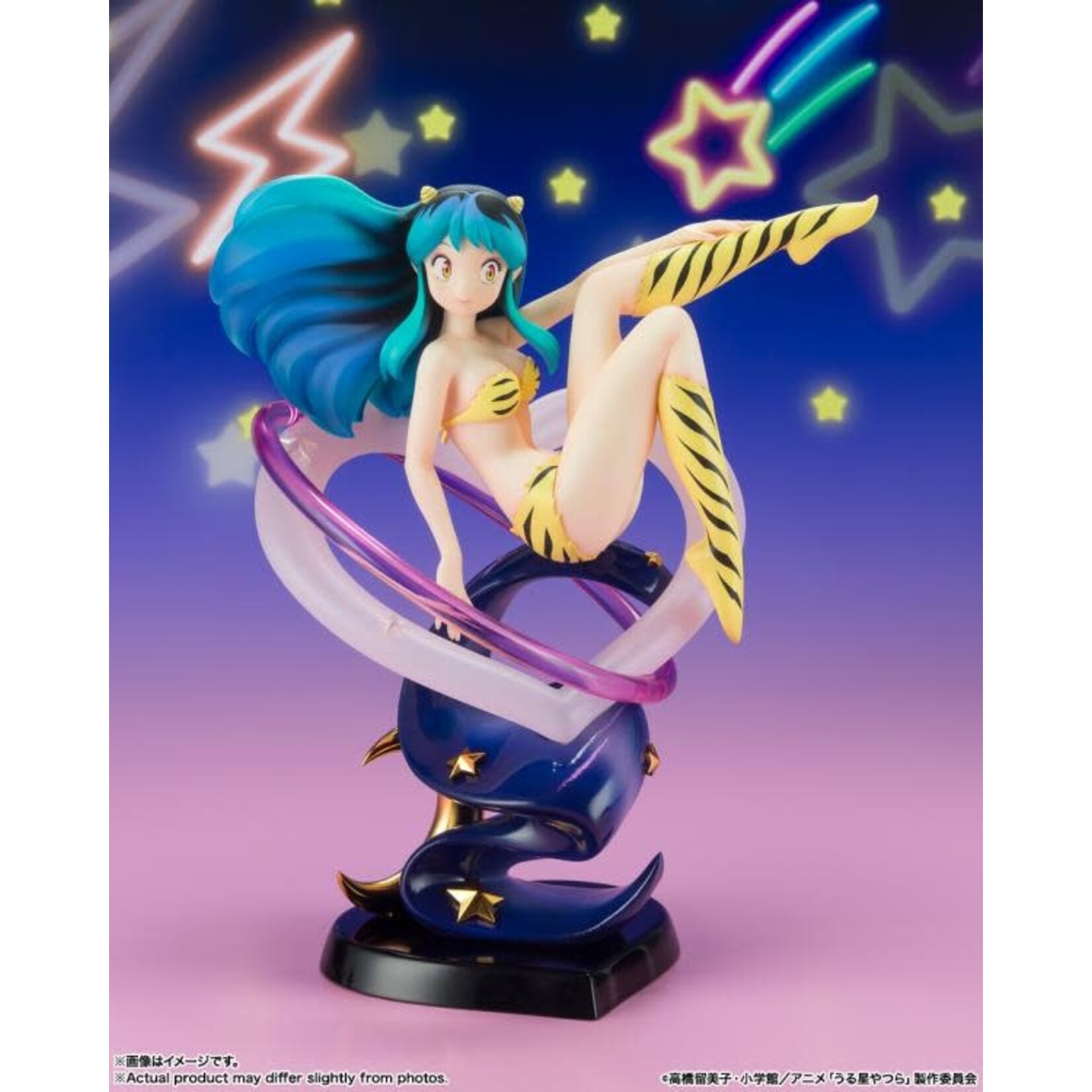 Bandai Tamashi Nations - Urusei Yatsura - Bandai Spirits FiguartsZERO Chouette - Lum