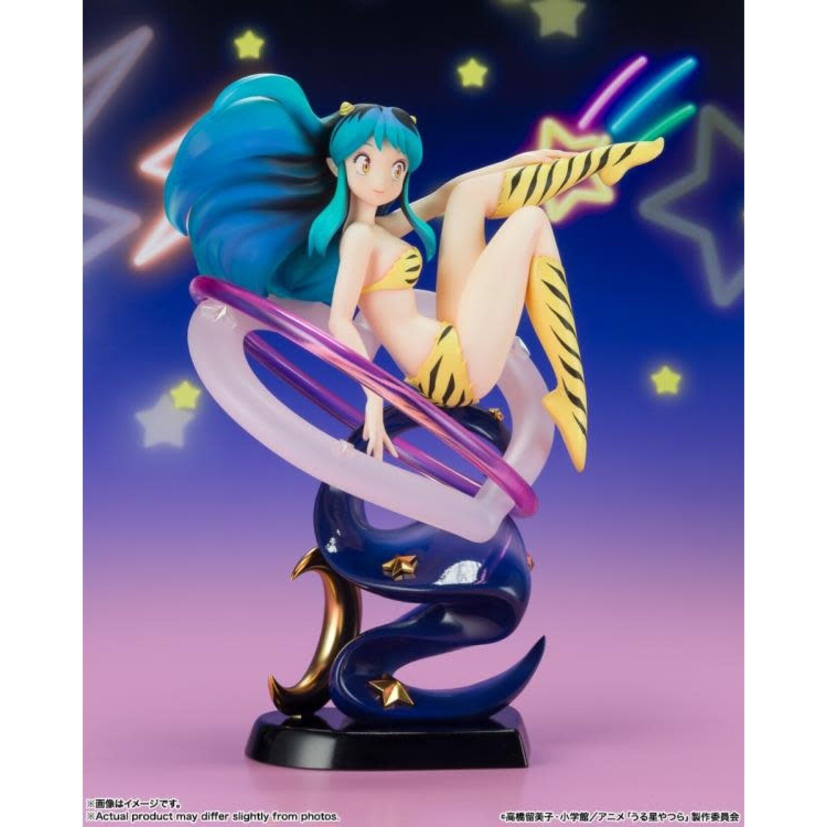 Bandai Tamashi Nations - Urusei Yatsura - Bandai Spirits FiguartsZERO Chouette - Lum