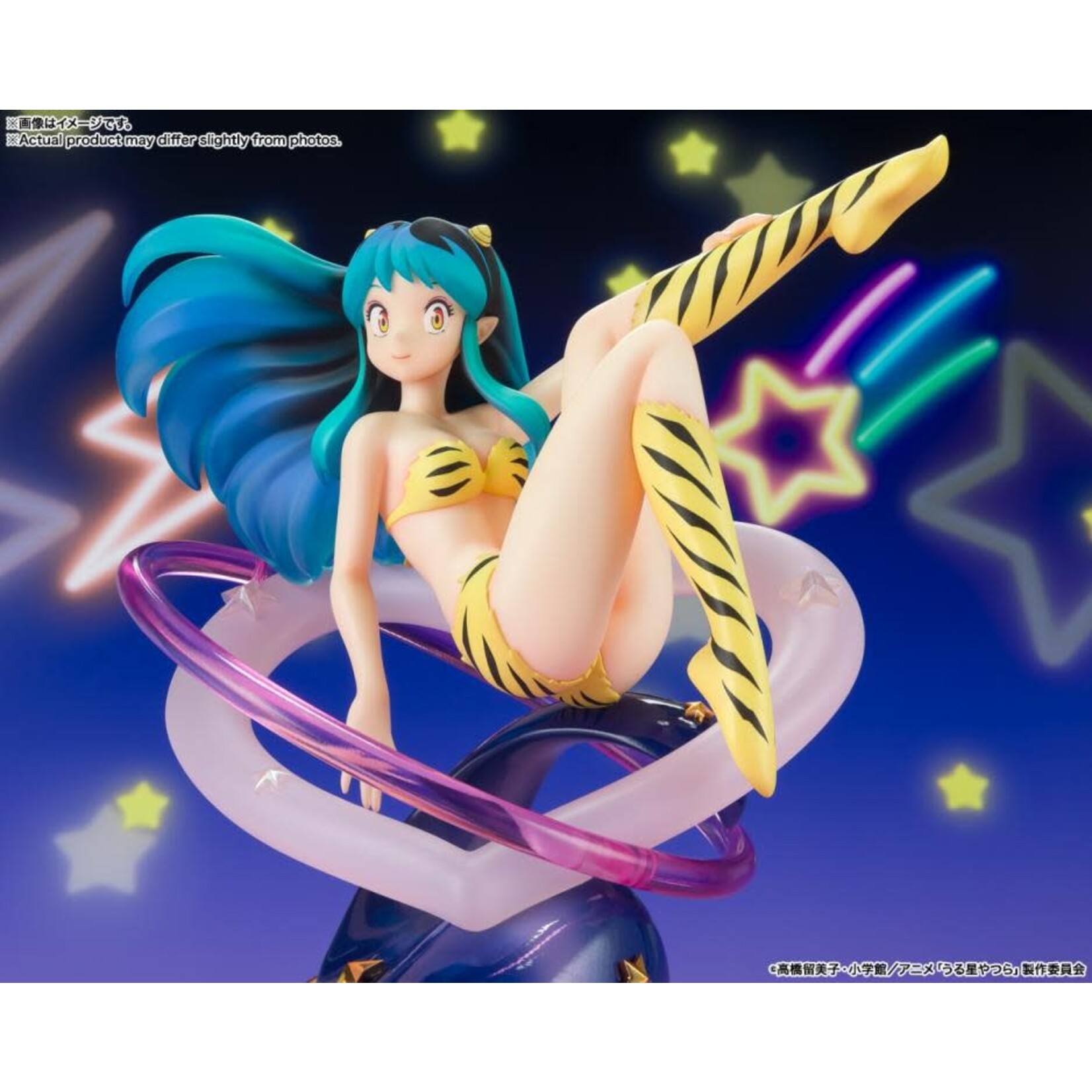 Bandai Tamashi Nations - Urusei Yatsura - Bandai Spirits FiguartsZERO Chouette - Lum