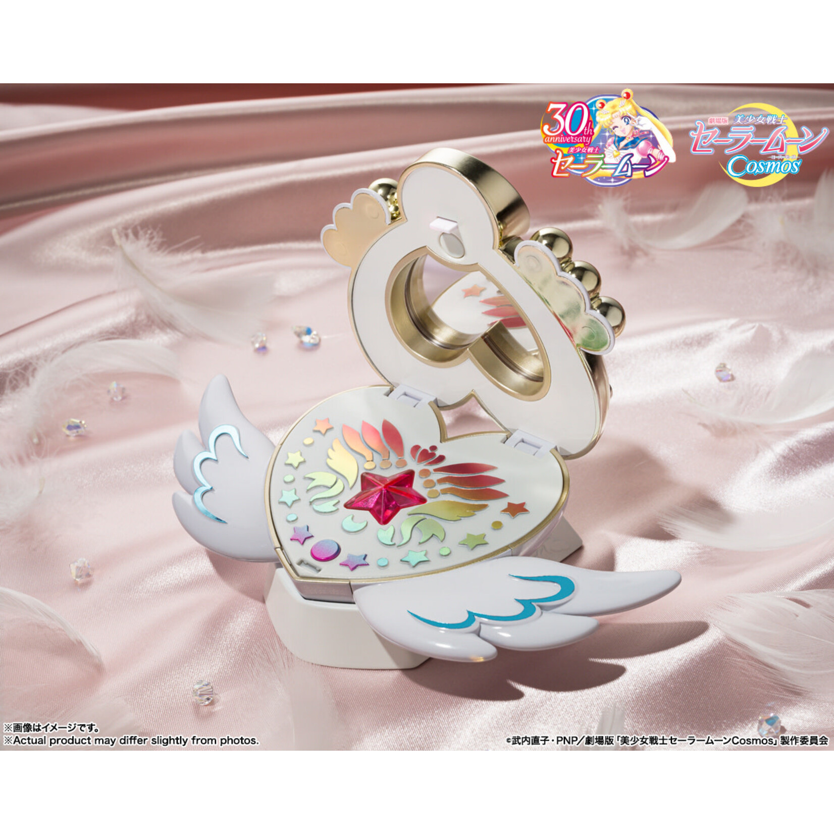 Eternal Moon Article "Pretty Guardian Sailor Moon Cosmos: The Movie" Bandai Spirits Proplica