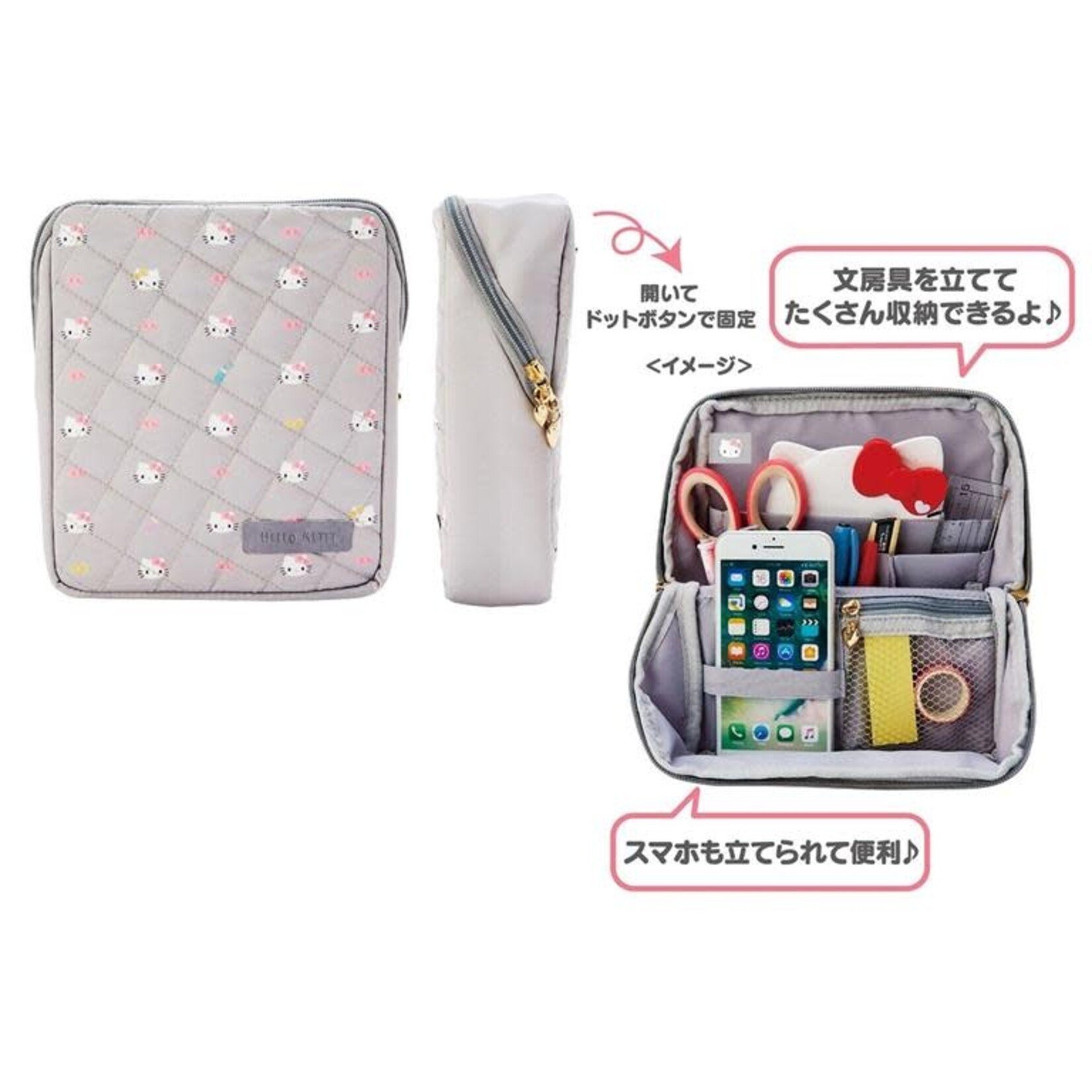 Stand Stationery Case Kuromi - Toy Joy