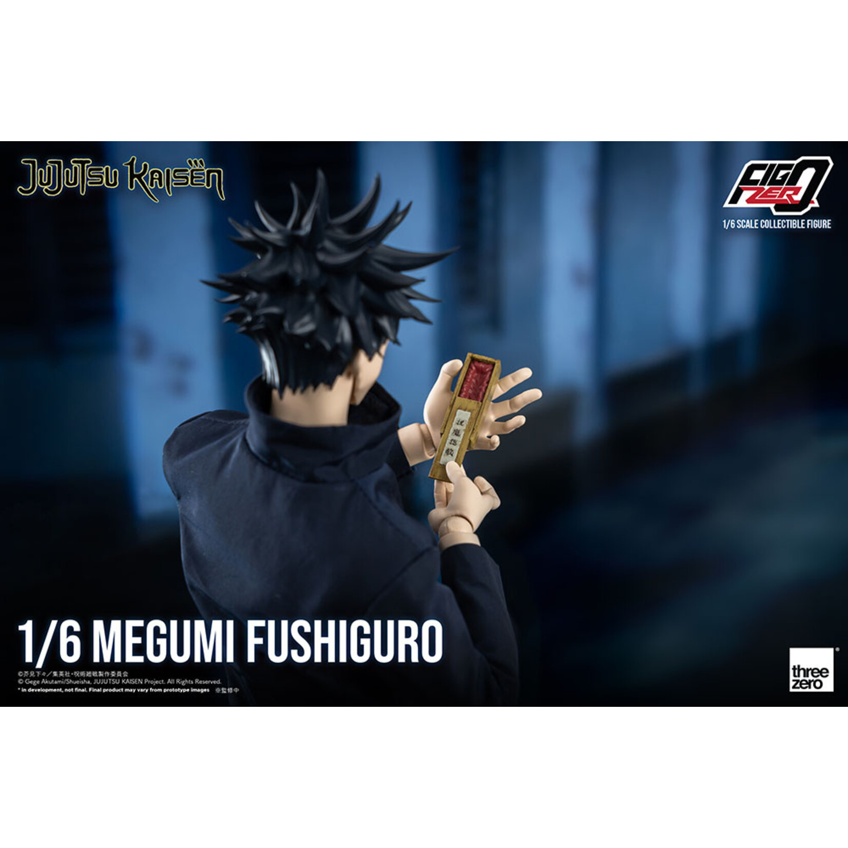 Figure Megumi Fushiguro Jujutsu Kaisen - Toy Joy