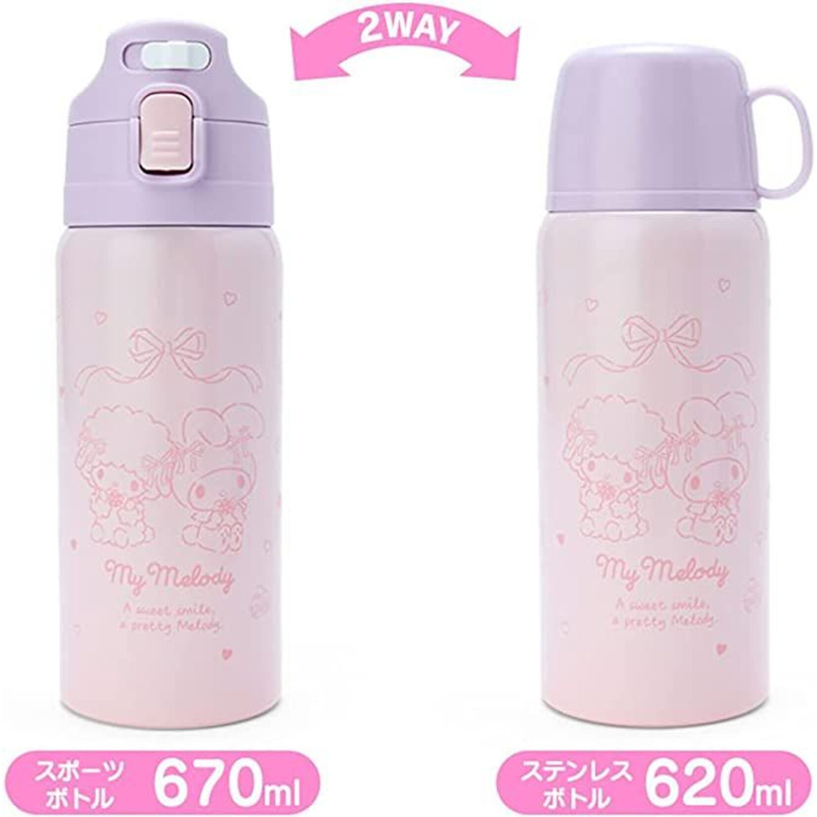 Cinnamoroll 2-Way Stainless Steel Water Bottle - Toy Joy