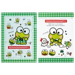 Clear File: Boku Keroppi