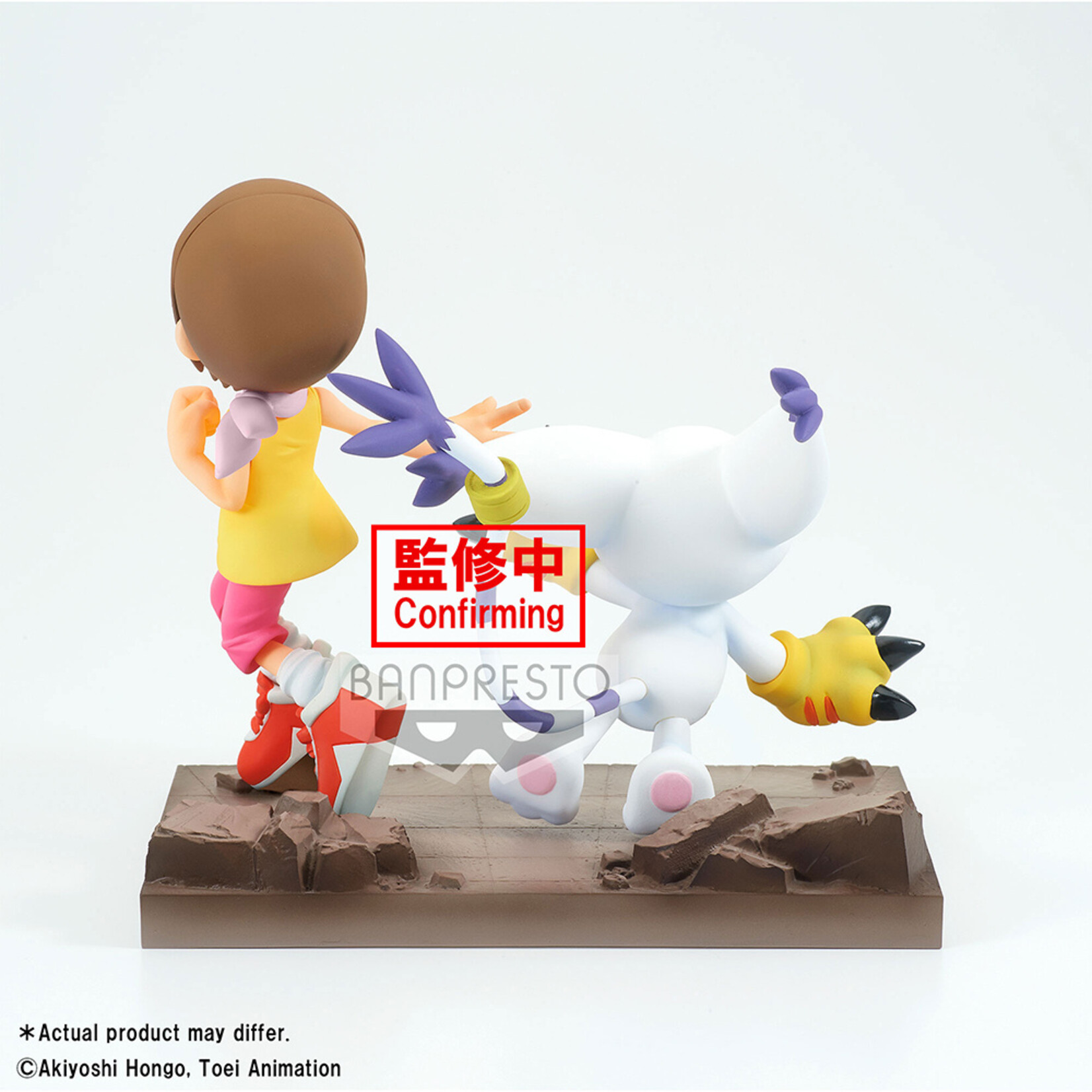 Digimon adventure figures sales