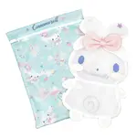 Cinnamoroll Laundry Bag