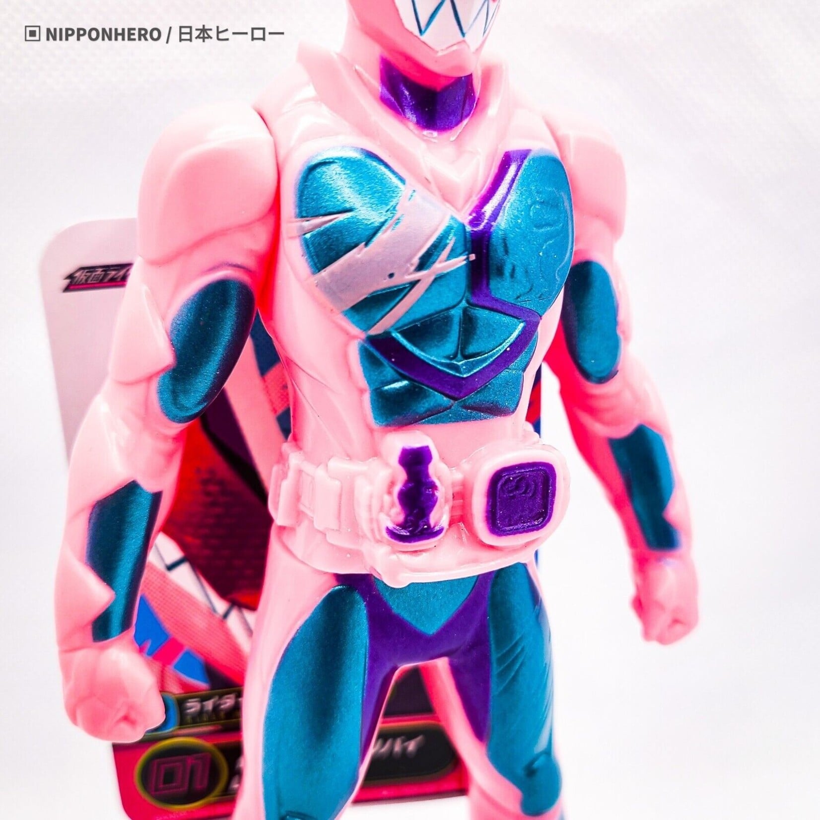 Figure Kamen Rider Revice Rex Sofubi