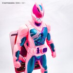 Figure Kamen Rider Revice Rex Sofubi