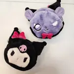 Pouch: D-Cut Ojo Kuromi