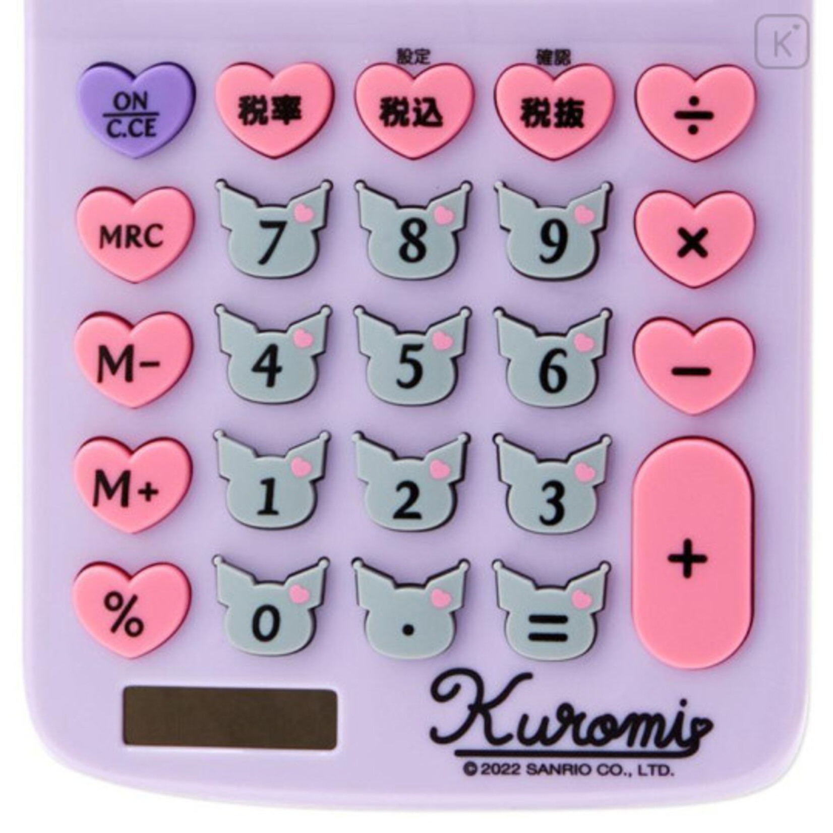 Kuromi Calculator Toy Joy