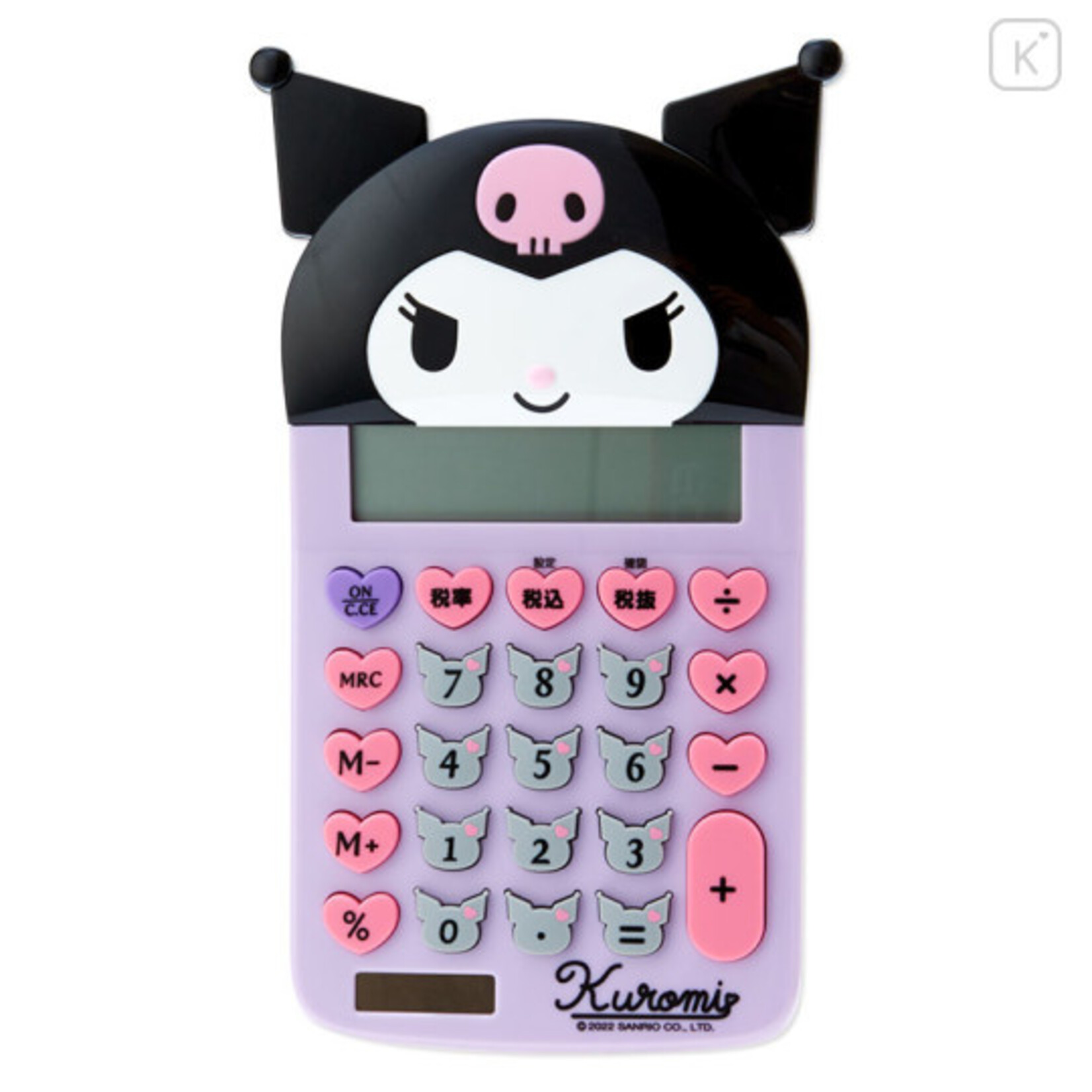 Kuromi Calculator Toy Joy