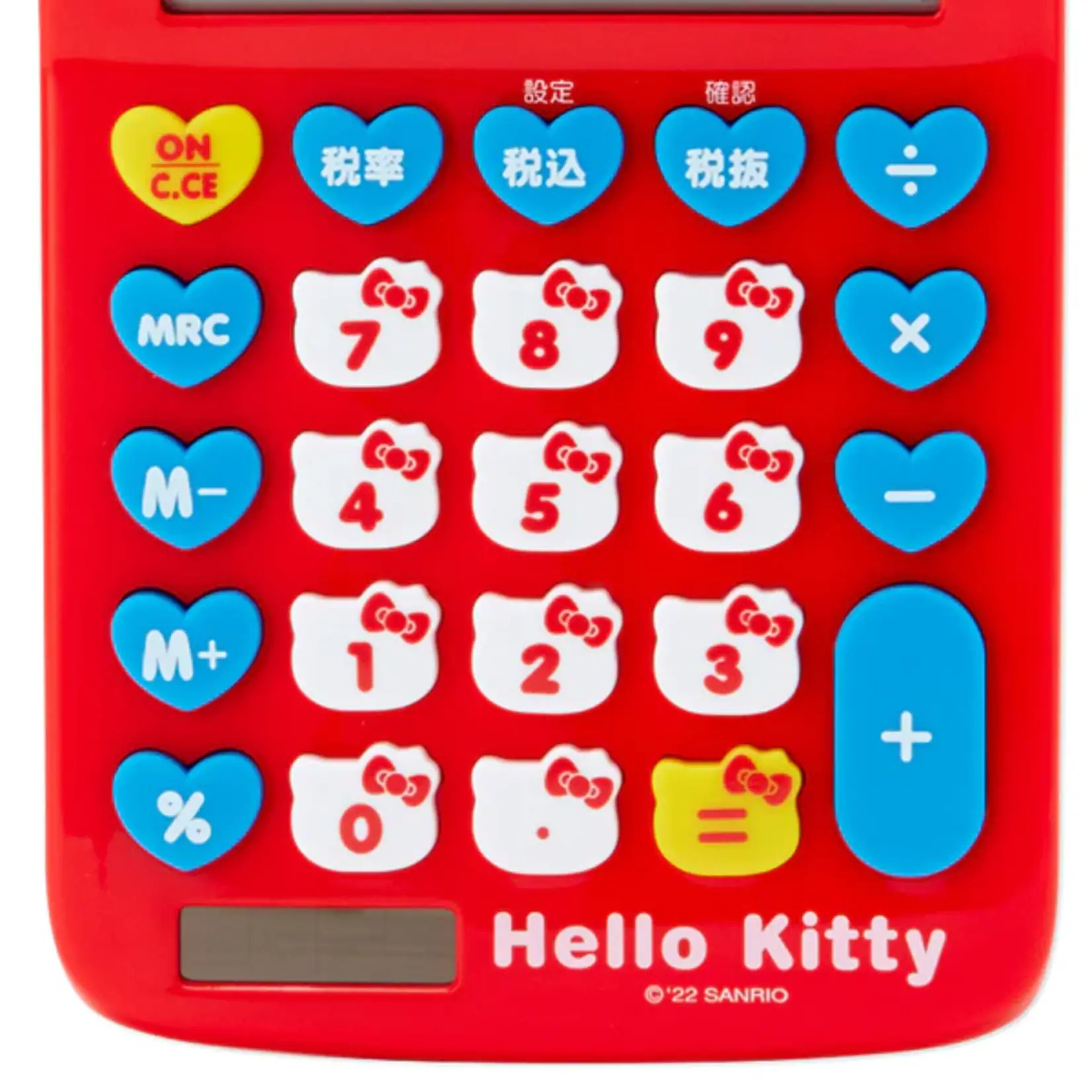 Sanrio Hello Kitty Calculator