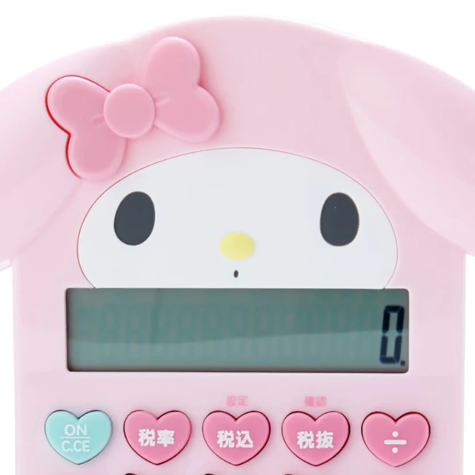 My Melody Calculator - Toy Joy