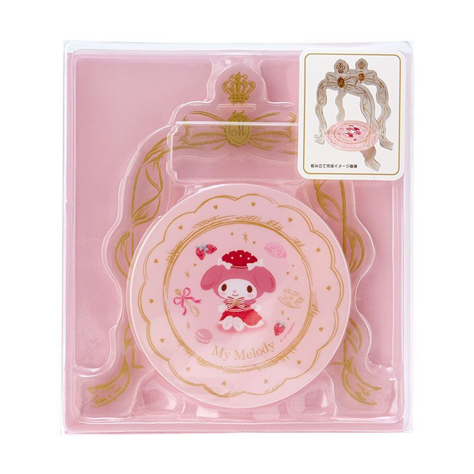 Sanrio My Melody: Sanrio Tea Room Series Accessory Rack