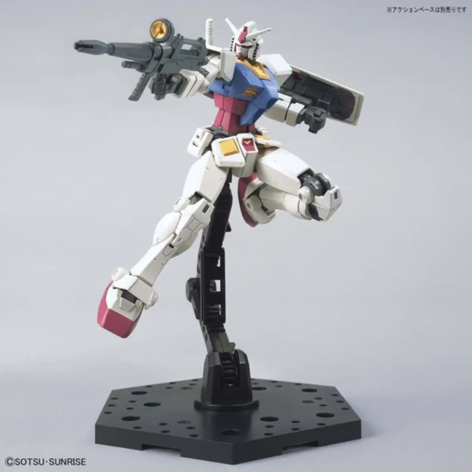 RX-78-2 Gundam (Beyond Global) Bandai Spirits HG 1/144