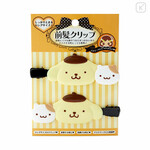 Bangs Clip Set Long Pompompurin