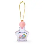 Sanrio Twin Stars Perfume Bottle Keychain