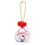 Sanrio Hello Kitty Perfume Bottle Keychain