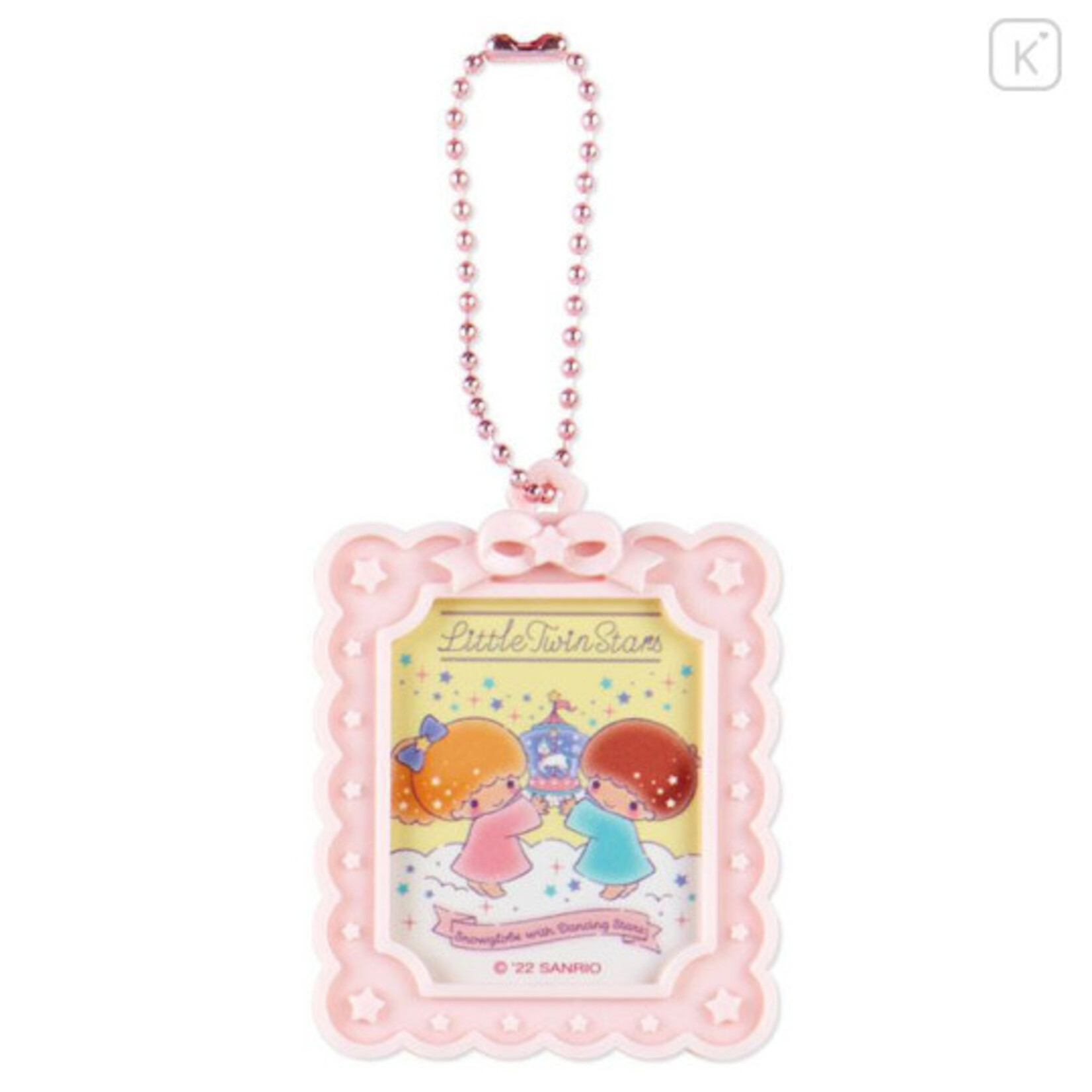 Sanrio Twin Stars Secret Mini Picture Book Photo Frame Keychain