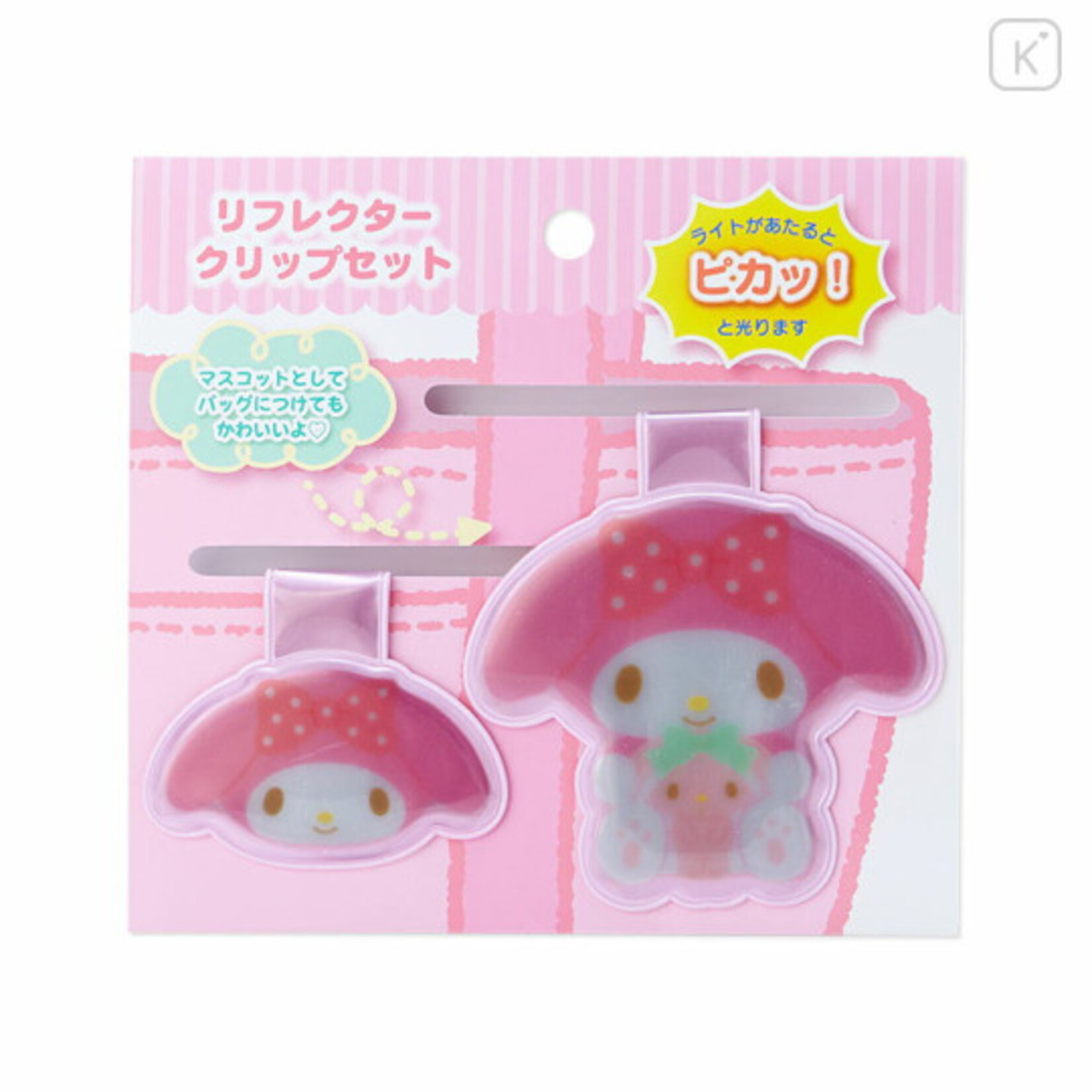 My Melody Reflector Clip