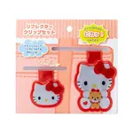 Sanrio Hello Kitty Reflector Clip