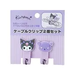 2 Pair Cable Holder Kuromi