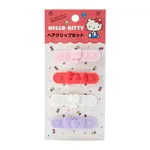 Sanrio Hello Kitty Hair Clip Set