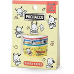 Adhesive Tape Stickers: Pochacco