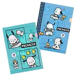 Clear File Pochacco