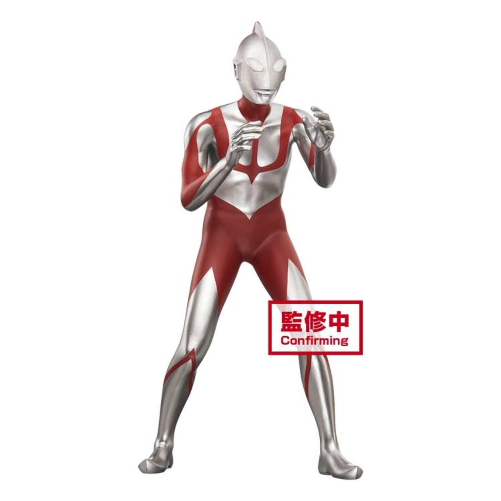 The Movie (Shin Ultraman) Hero's Brave Statue Figure Ultraman Vol.2(C:Fake Ultraman)