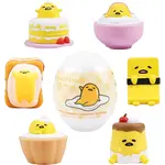 Sanrio Gudetama Capsule Squishy Series 1 - [Universal]