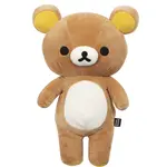 Rilakkuma Medium 15" Plush