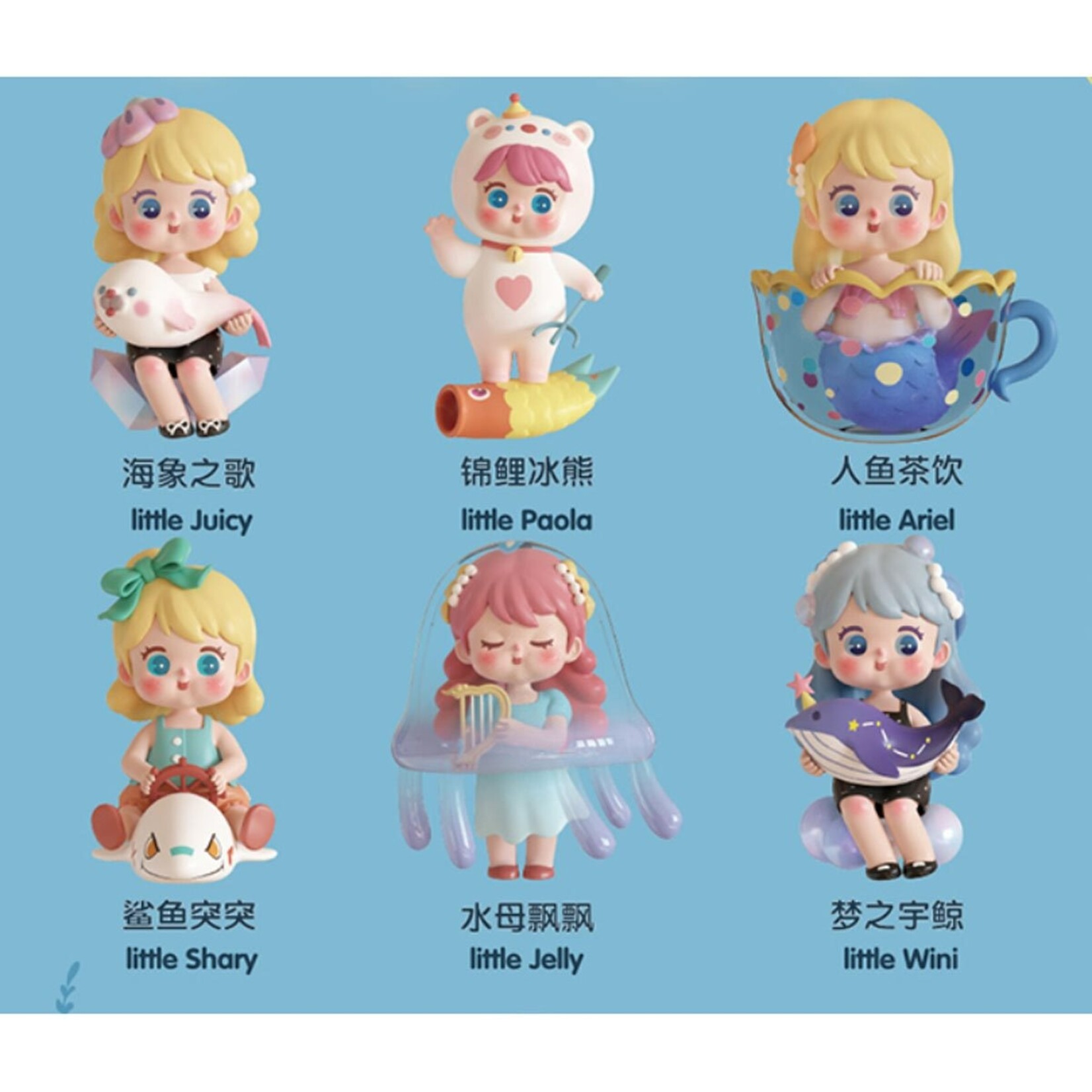 Fruity Girl The Dream of Marine Blind Box