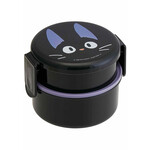 Kiki's Delivery Service Round Bento Lunch Box 16.9