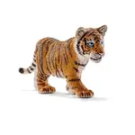 Schleich Tiger Cub Figure