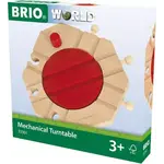 BRIO WORLD Mechanical Turntable