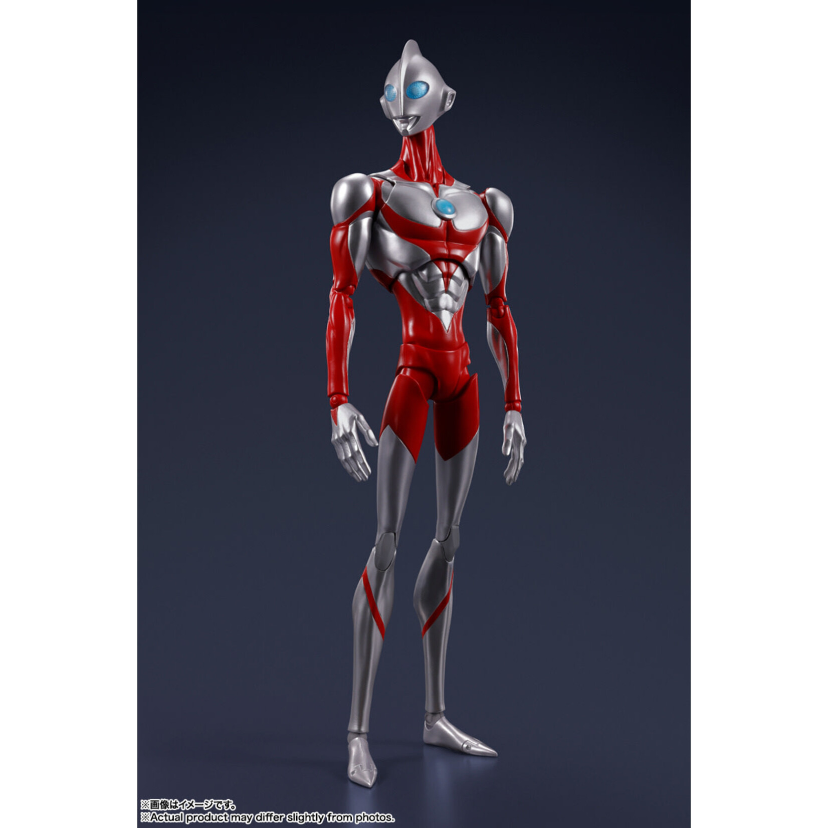 Ultraman & Emi (Ultraman: Rising) Tamashii Nations S.H.Figuarts Figure