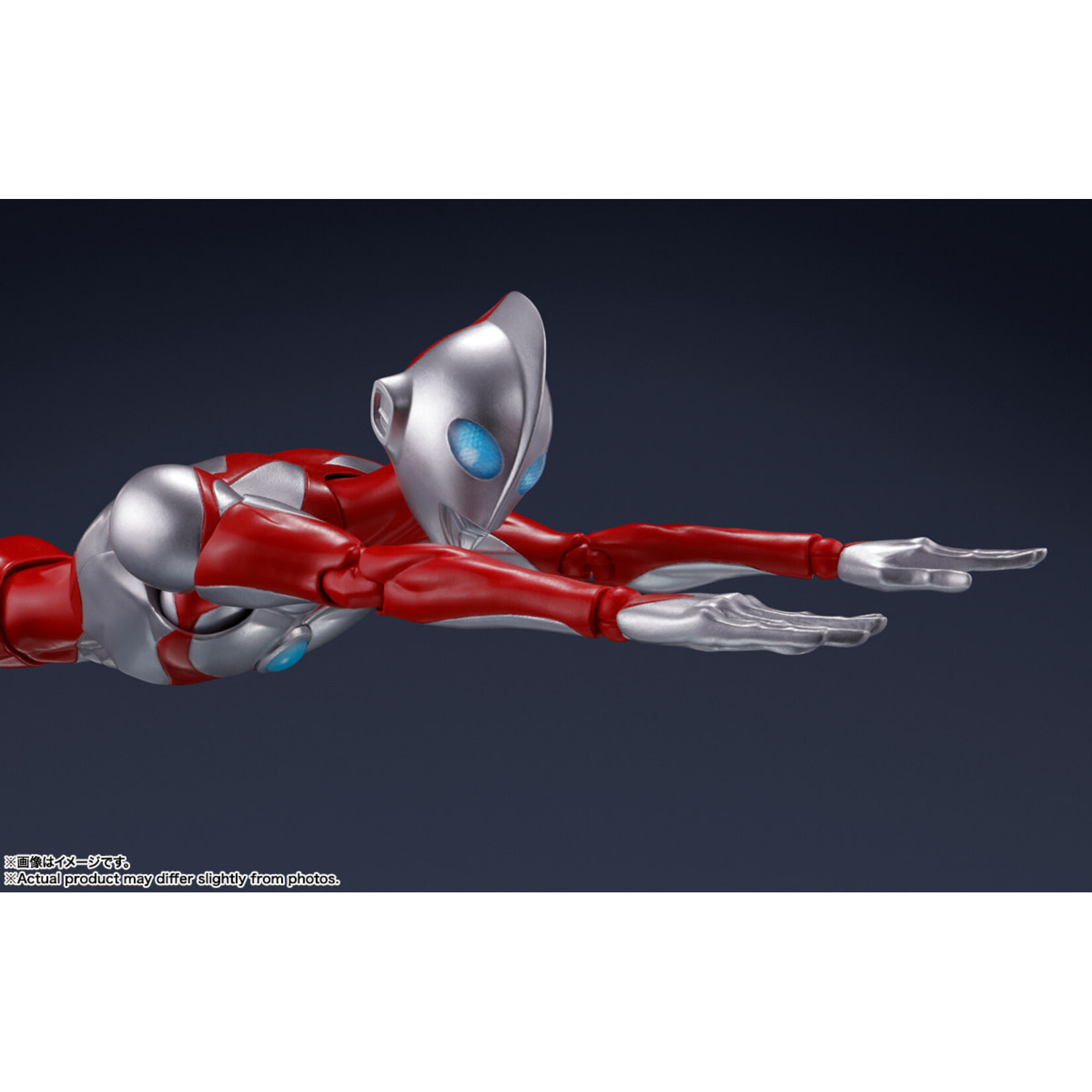 Ultraman & Emi (Ultraman: Rising) Tamashii Nations S.H.Figuarts Figure