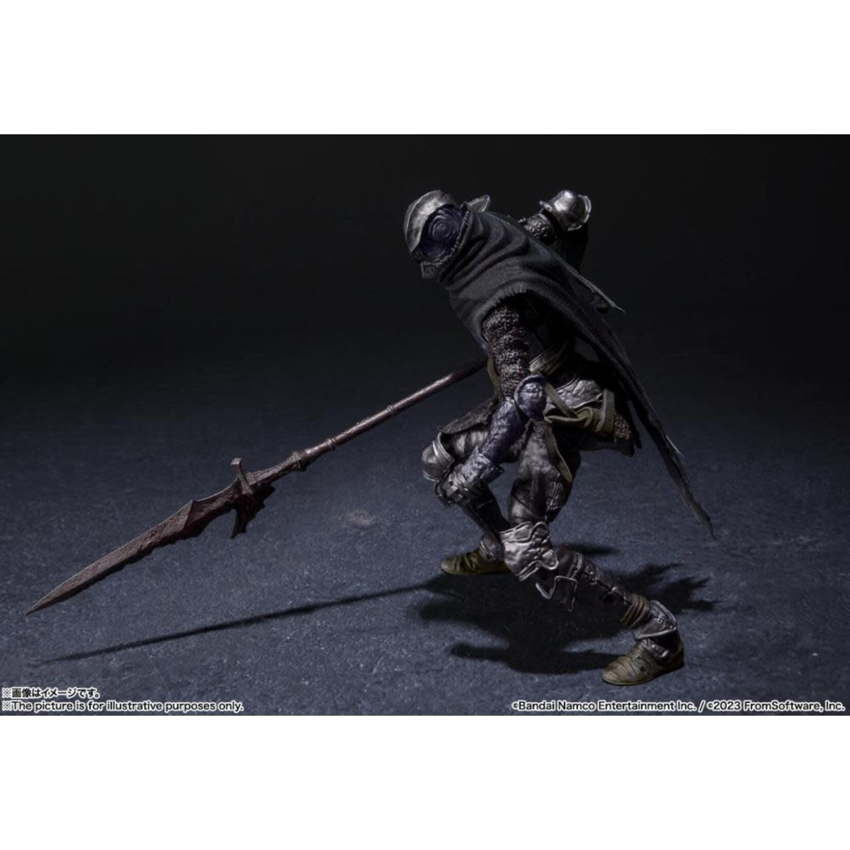 Elden Ring Vyke SH Figuarts