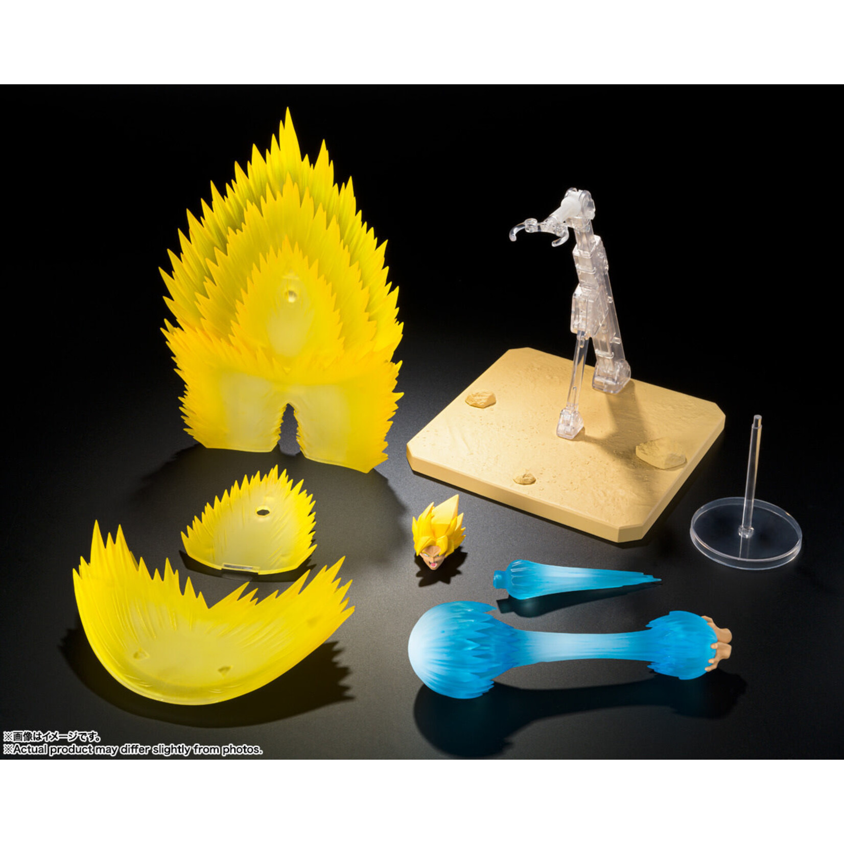 Super Saiyan Son Goku's Effect Parts Set Teleport Kamehameha