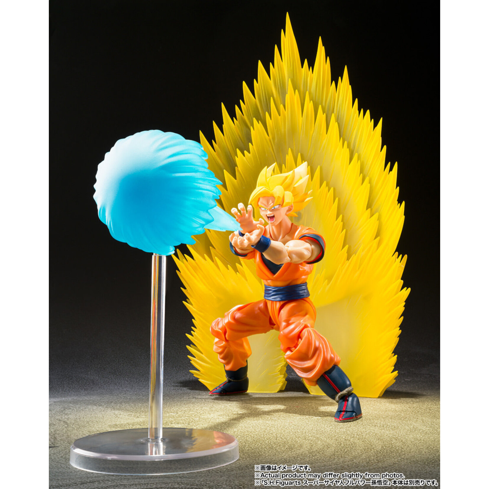 Super Saiyan Son Goku's Effect Parts Set Teleport Kamehameha